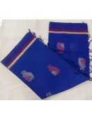 SAREES NEGAMAM WITH BLOUSE