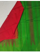 RASIPURAM TEMPLE BORDER SILK SAREE