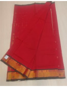 SAREES JAYANKONDAM COTTON WITH BLOUSE