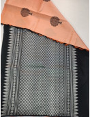 ARNI AWARD WINNING COLLECTIONS