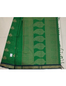 SAREES COIMBATORE WITH BLOUSE