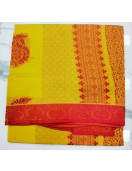 PL Saree Negamam Jacquard Border