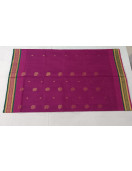 SAREES JAYANKONDAM COTTON 550 MTS