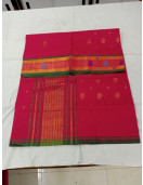SAREES JAYANKONDAM COTTON 550 MTS