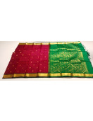 SALEM SILK SAREE WITH BLOUSE