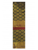 PL Muhurtham Saree