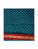 MADURAI SUNGUDI COTTON SAREES 550 MTS