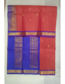 SALEM SILK SAREE WITH BLOUSE