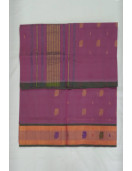 SAREES JAYANKONDAM COTTON 550 MTS