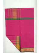 SAREES JAYANKONDAM COTTON 550 MTS