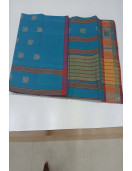 SAREES JAYANKONDAM COTTON 550 MTS