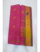 SAREES JAYANKONDAM COTTON 550 MTS