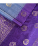 SALEM SILK SAREE WITH BLOUSE