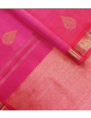 SAREES KPM SILK WITH BLOUSE