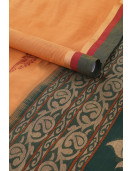 SAREES NEGAMAM WITH BLOUSE