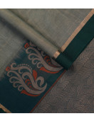 SAREES NEGAMAM WITH BLOUSE