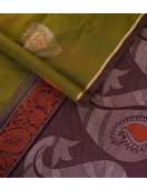 SAREES NEGAMAM WITH BLOUSE