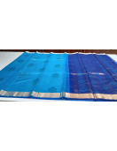 COIMBATORE KORA COTTON SAREE 620 MTS