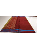 SAREES NEGAMAM WITH BLOUSE
