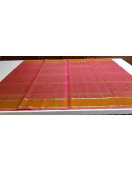 PMK LOW COST SILK COT SAREES 550 MTS
