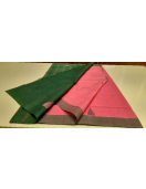 SAREES SALEM 80S WITH BLOUSE