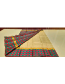 SALEM SILK SAREE WITH BLOUSE