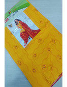 PL PRINTED CHUDIDHAR