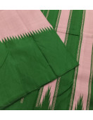 SAREES ARNI TEMPLE BORDER