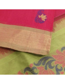 SAREES NEGAMAM WITH BLOUSE