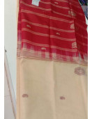 Special Sarees Art Silk Normal Paramakudi 5 50 Mtrs