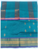 SAREES JAYANKONDAM COTTON 550 MTS