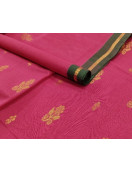 SAREES JAYANKONDAM COTTON 550 MTS