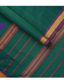 SAREES JAYANKONDAM COTTON WITH BLOUSE
