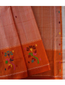 SAREES TIRUNELVELI RAYONxCOTTON Mix CHEDI BUTTA 550 cms SLNC