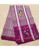 SAREES TIRUNELVELI RAYONxCOTTON Mix CHEDI BUTTA 550 cms SLNC