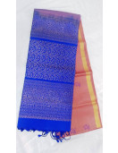 SOFT SILK SAREE WITH BLOUSE