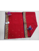 PMK BUMBERG COT. SAREES WITH BLOUSE