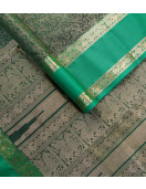 PMK 1000 BUTTA SILK COT SAREES
