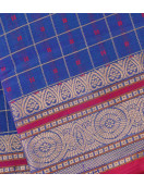PMK 1000 BUTTA SILK COT SAREES