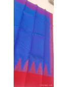 SALEM SILK SAREE WITH BLOUSE