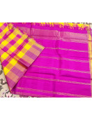 SALEM SILK SAREE WITH BLOUSE