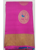 SALEM SILK SAREE WITH BLOUSE