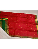 SALEM SILK SAREE WITH BLOUSE
