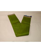 SALEM SILK SAREE WITH BLOUSE