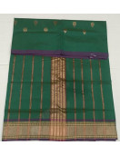 SAREES JAYANKONDAM COTTON 550 MTS