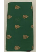 SAREES JAYANKONDAM COTTON 550 MTS