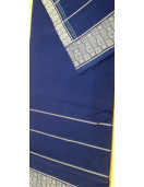 PARAMAKUDI GAATHA SAREES