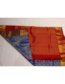 SALEM MUHURTHAM SILK SAREES