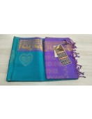 SOFT SILK SAREE WITH BLOUSE