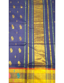 SAREES JAYANKONDAM COTTON WITH BLOUSE